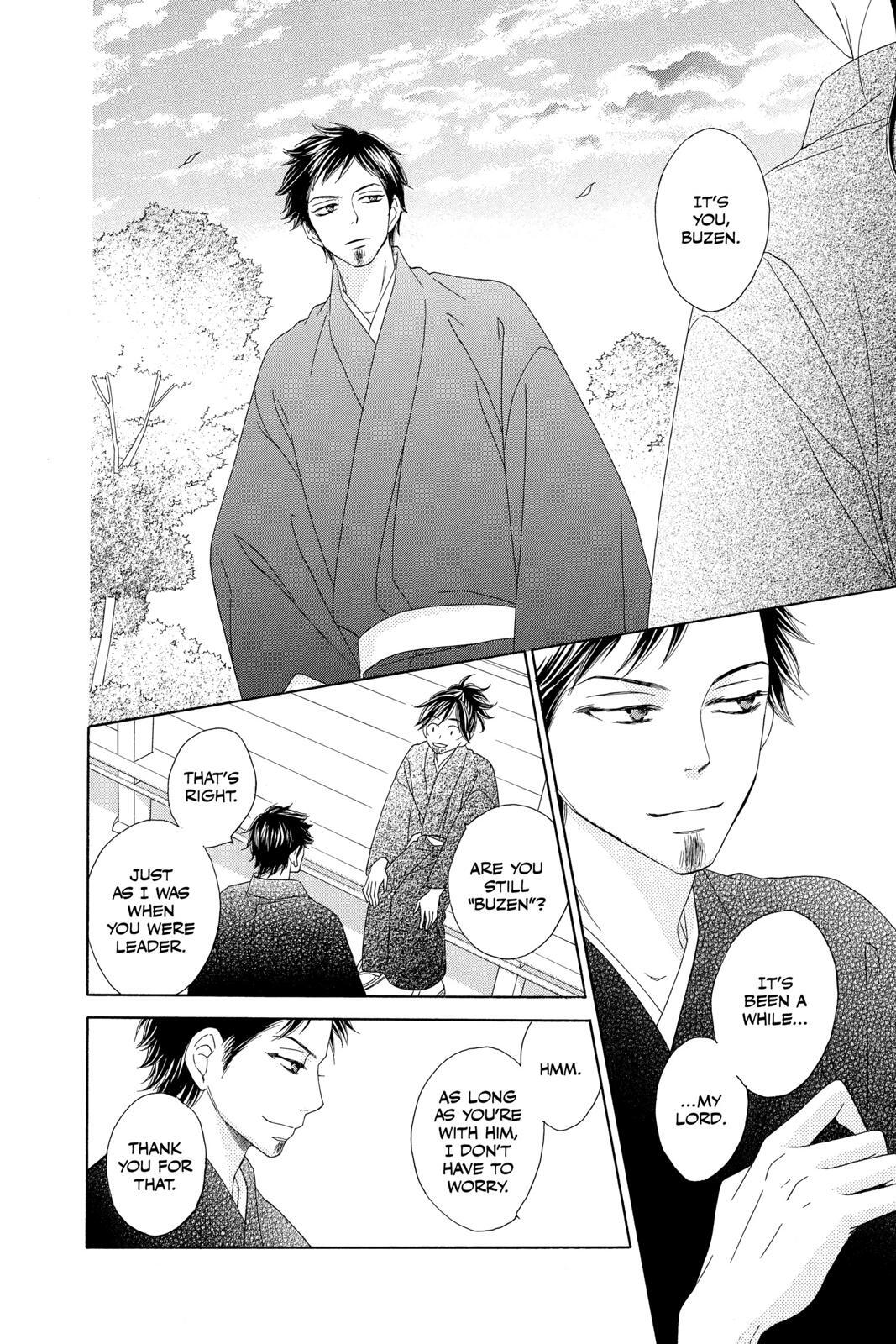 Read Black Bird Manga Online