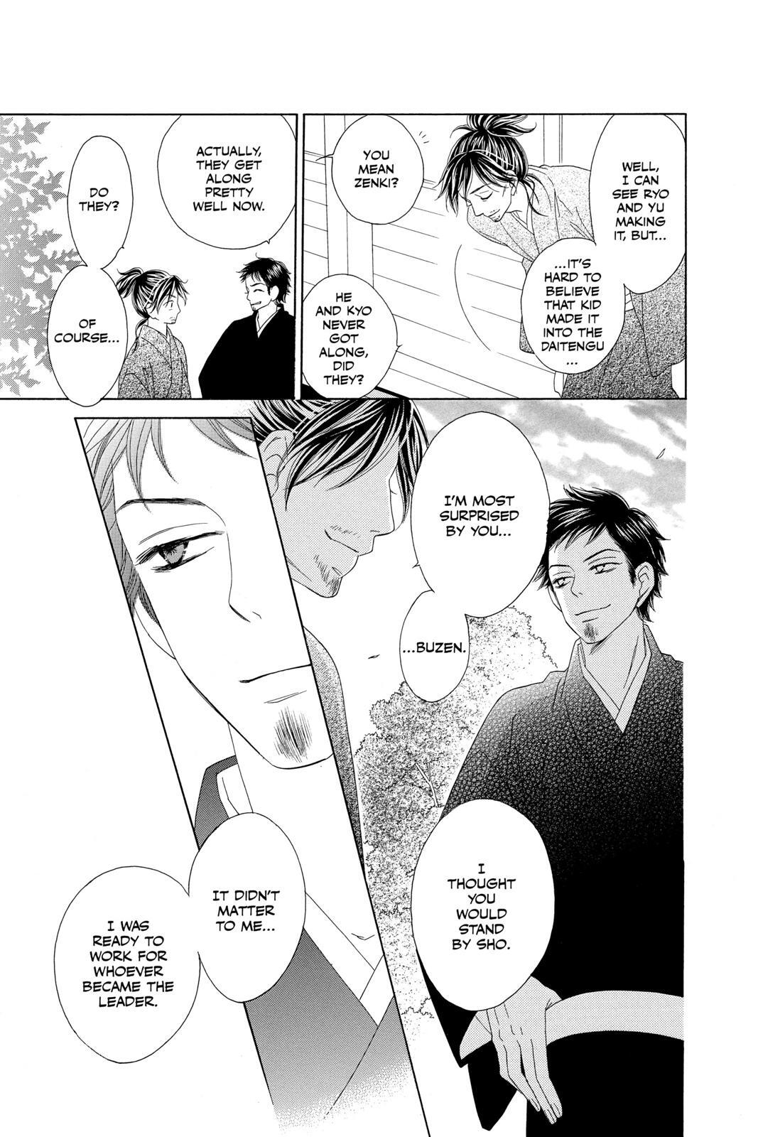 Read Black Bird Manga Online