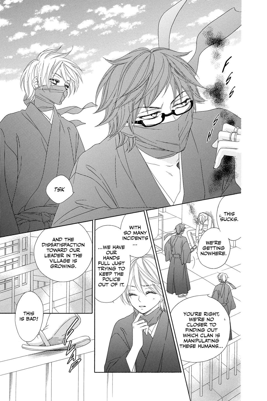 Read Black Bird Manga Online