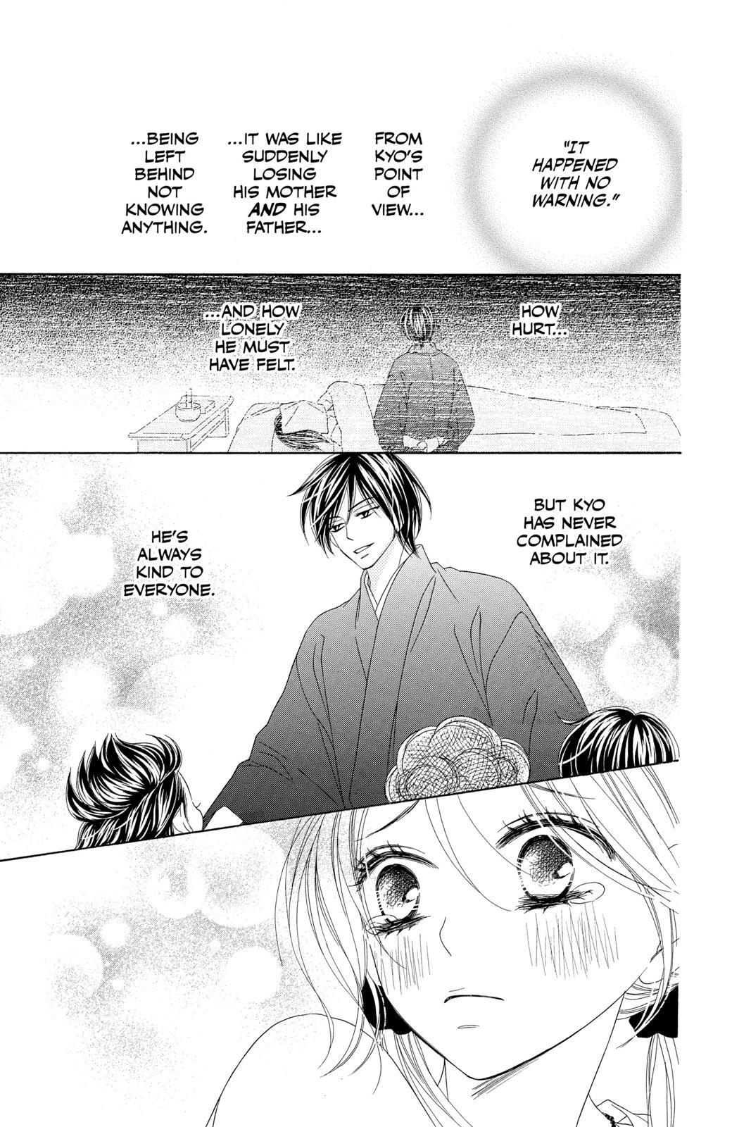 Read Black Bird Manga Online