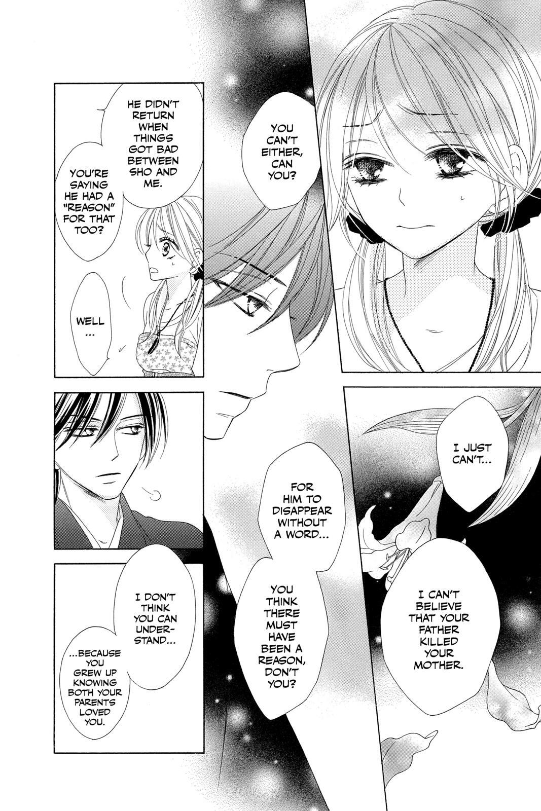 Read Black Bird Manga Online