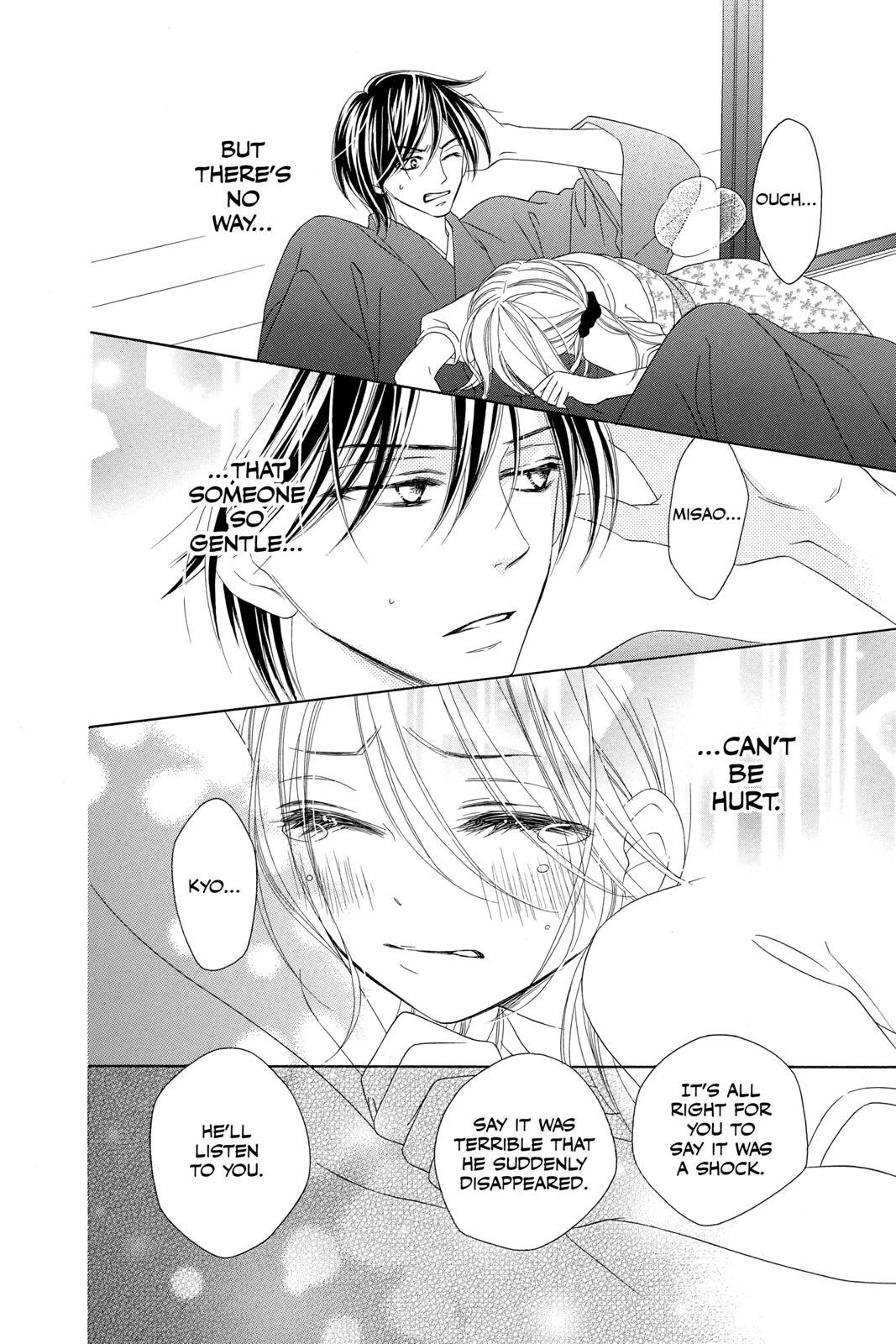 Read Black Bird Manga Online