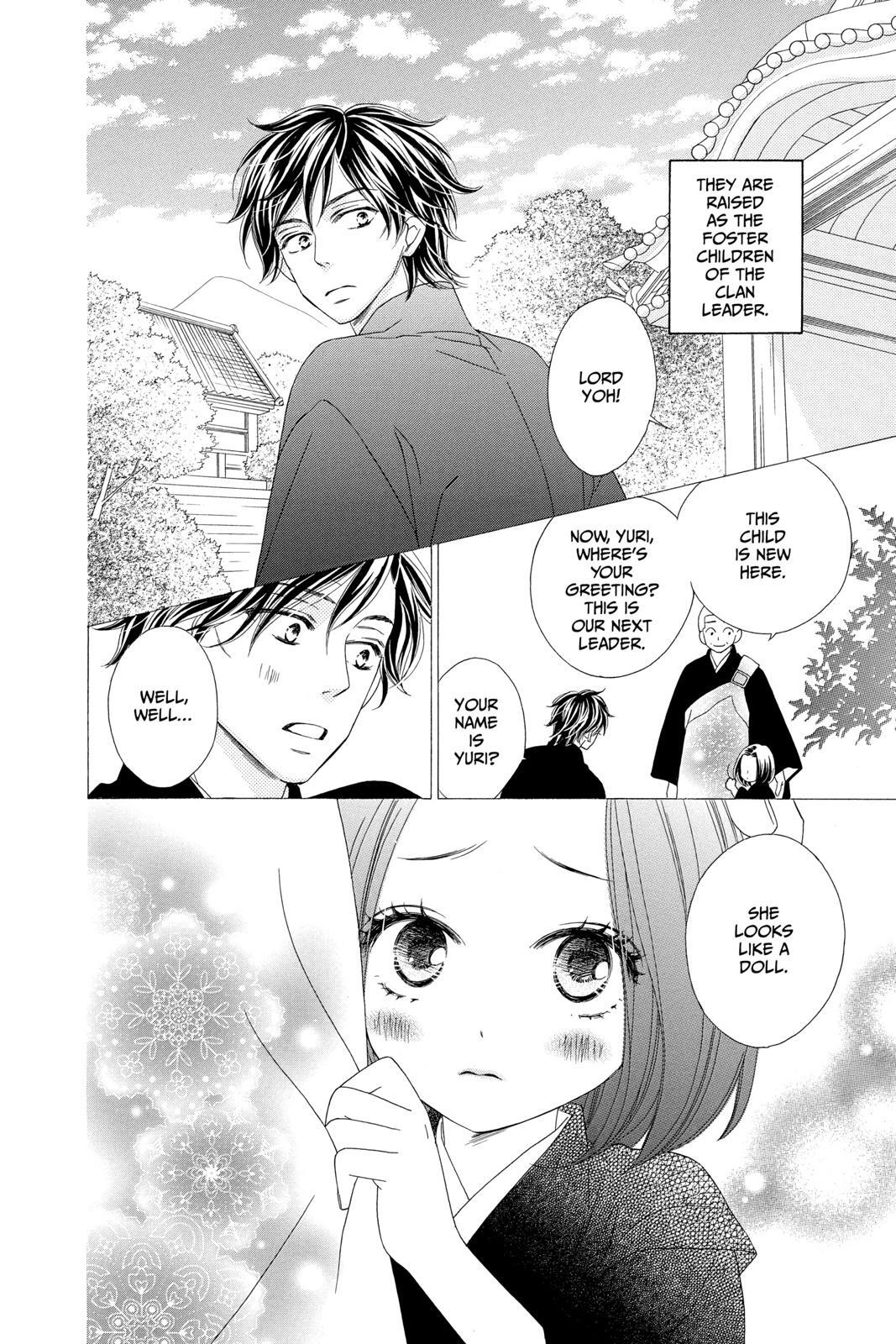 Read Black Bird Manga Online