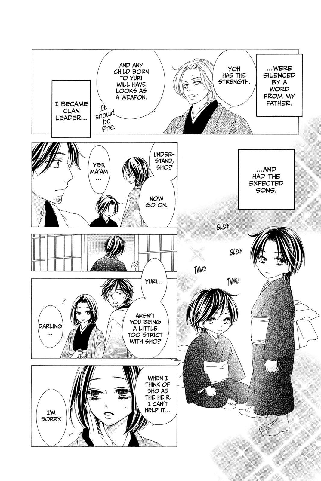 Read Black Bird Manga Online