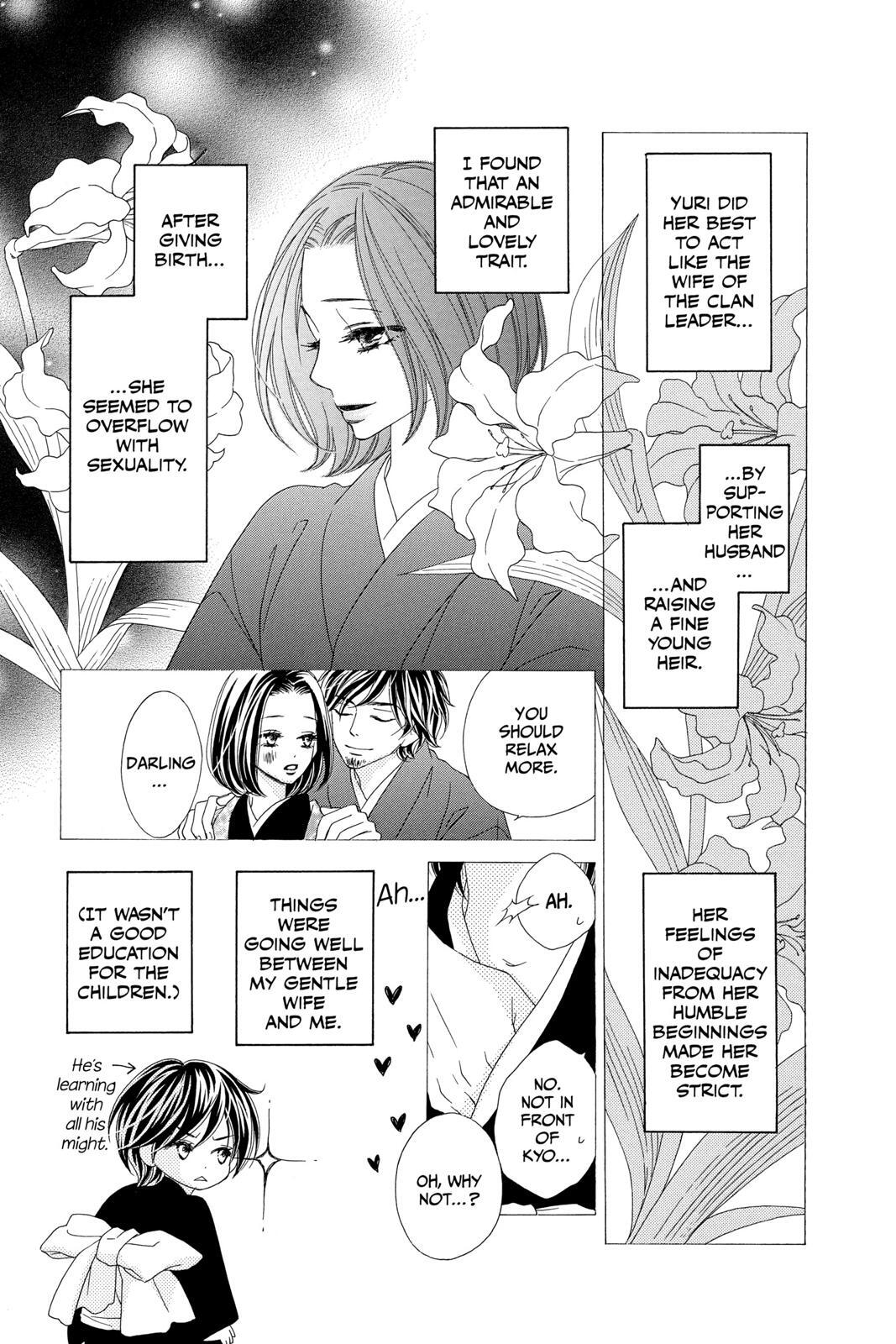 Read Black Bird Manga Online