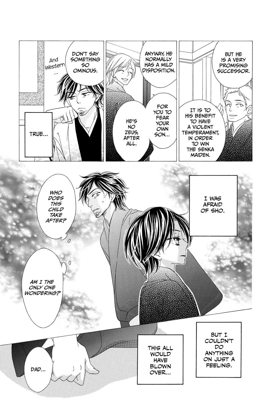 Read Black Bird Manga Online