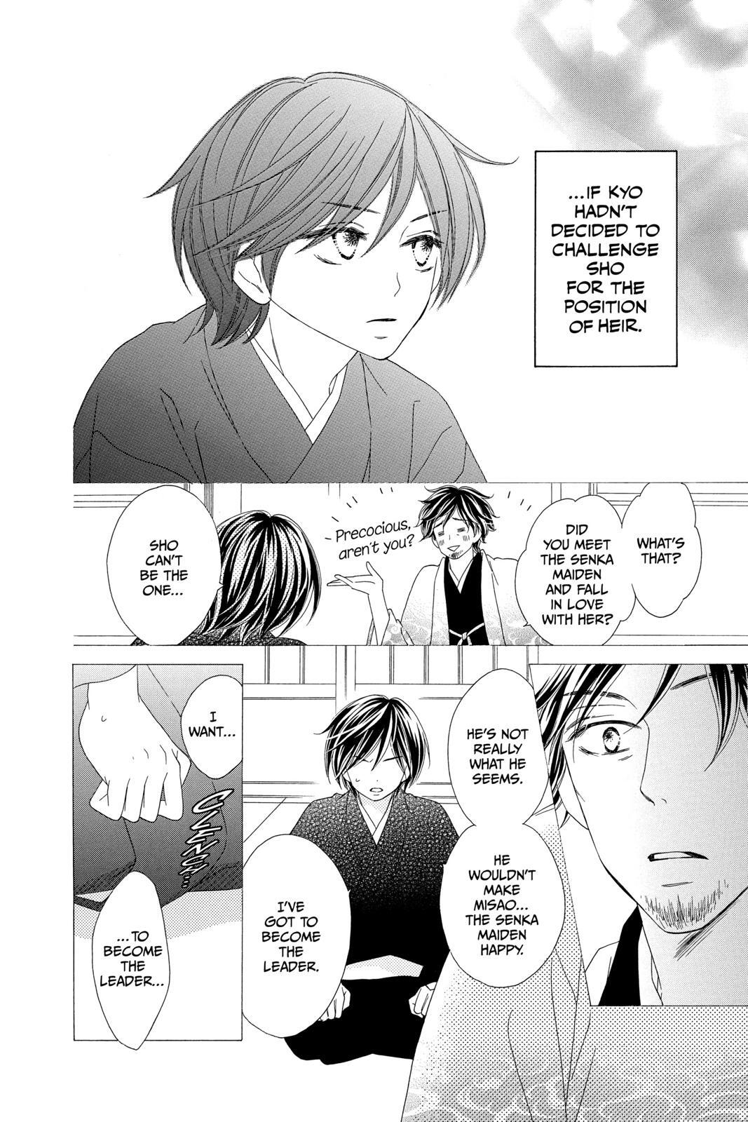 Read Black Bird Manga Online