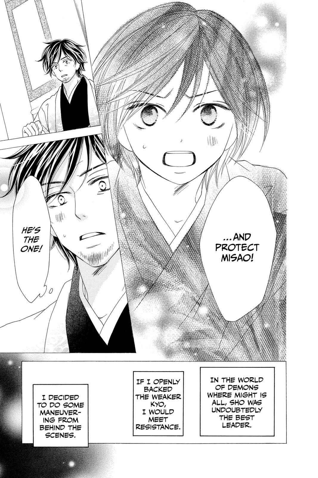 Read Black Bird Manga Online
