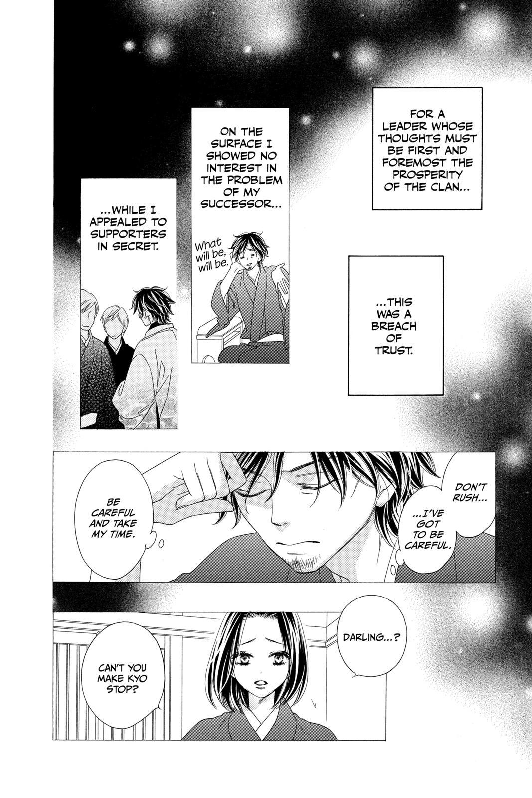 Read Black Bird Manga Online