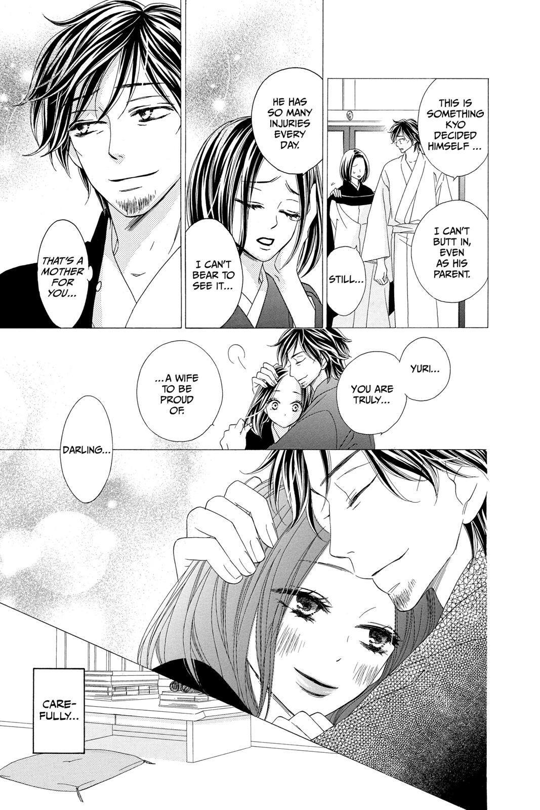 Read Black Bird Manga Online