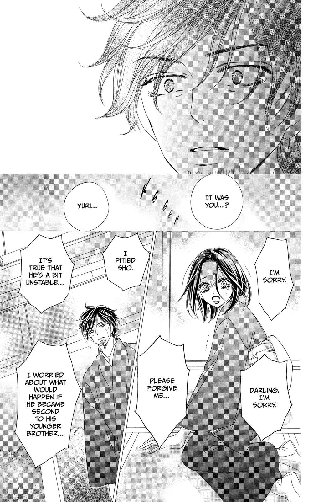 Read Black Bird Manga Online