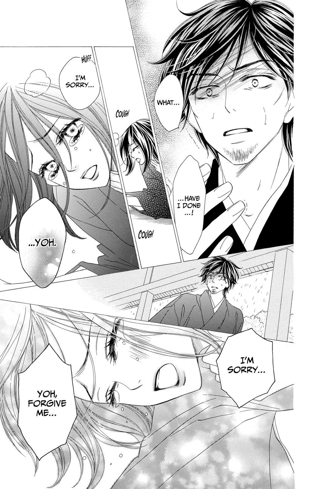 Read Black Bird Manga Online