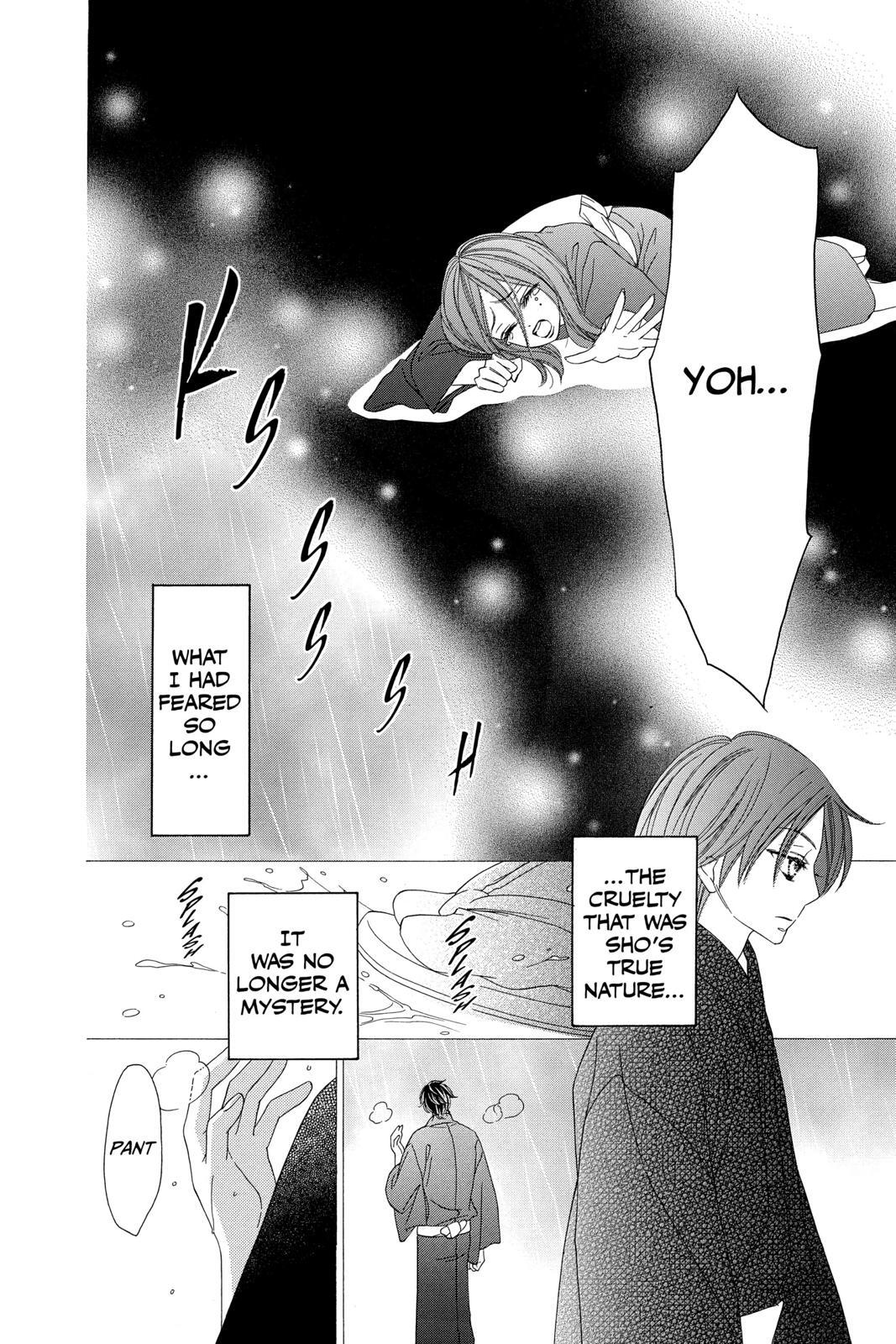 Read Black Bird Manga Online