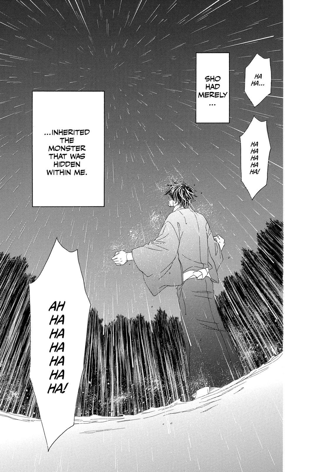 Read Black Bird Manga Online