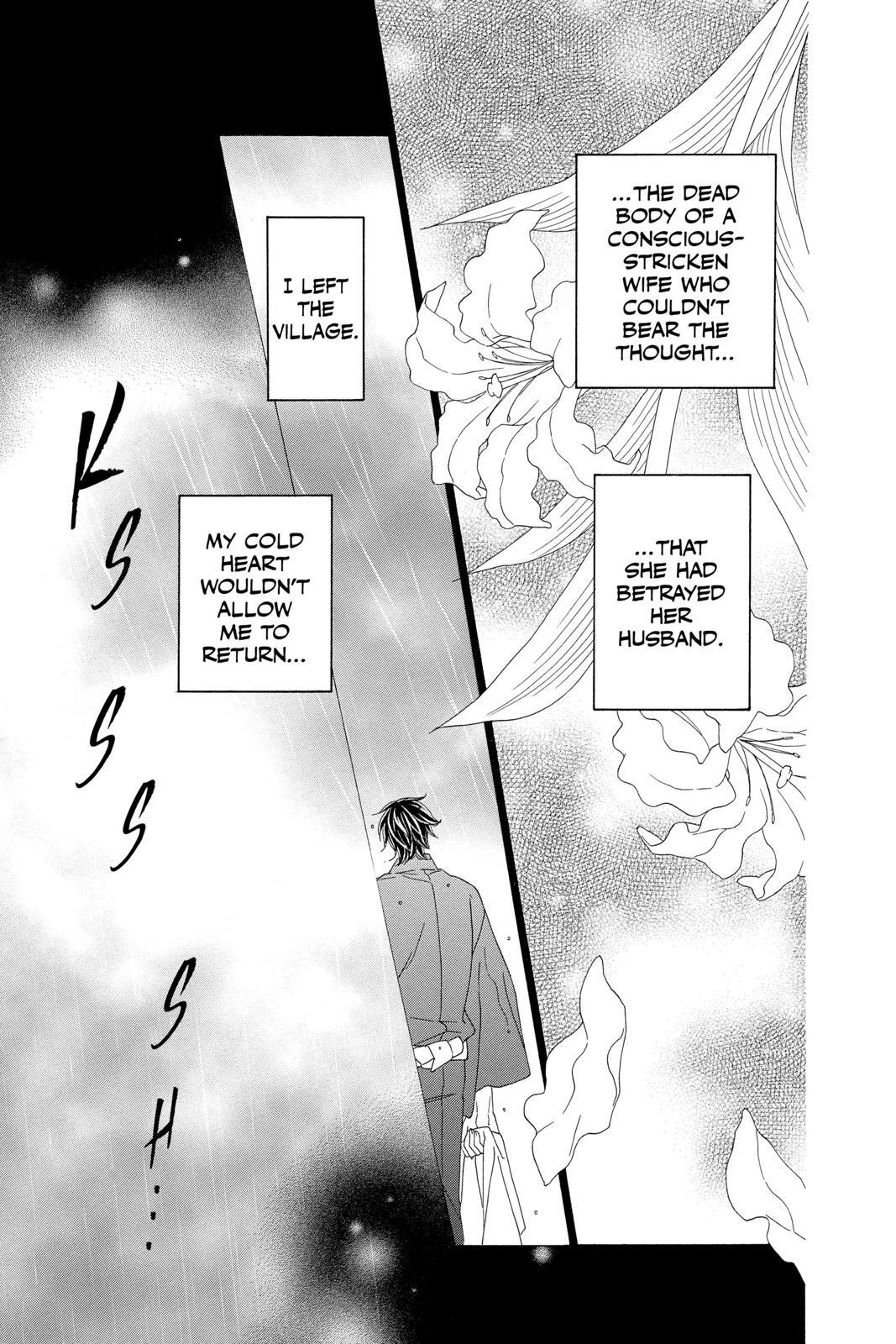 Read Black Bird Manga Online