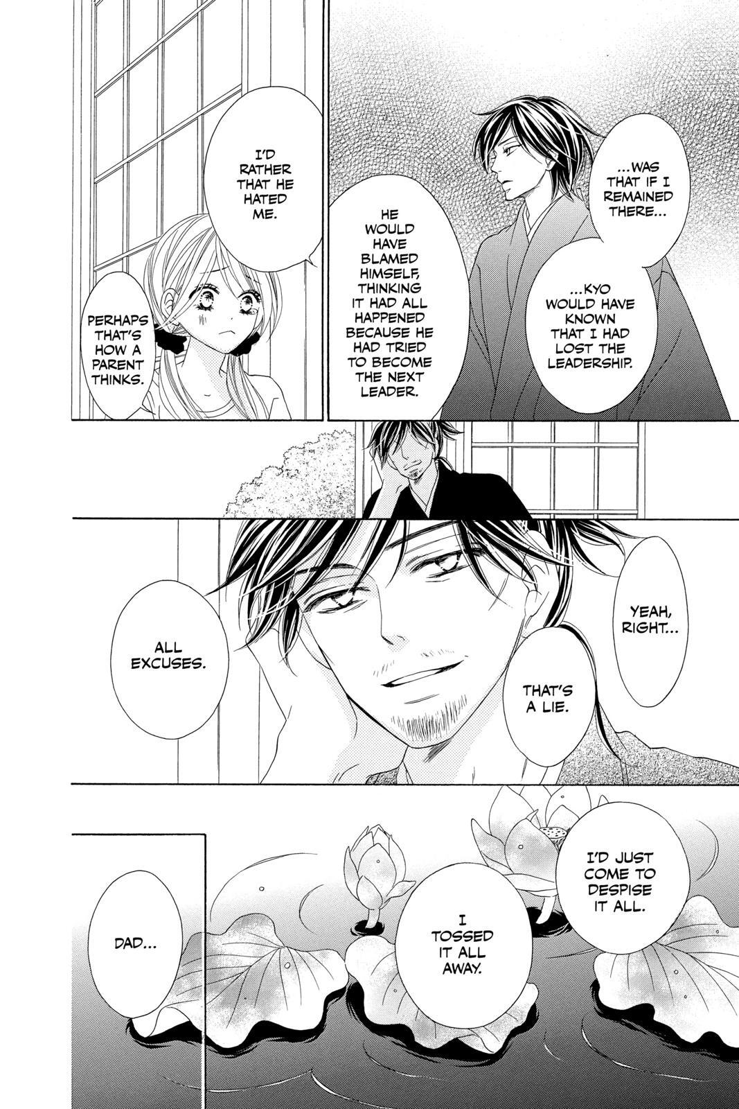 Read Black Bird Manga Online