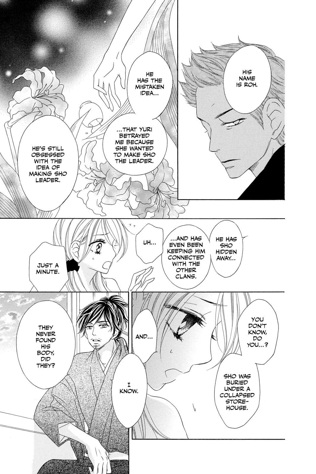 Read Black Bird Manga Online