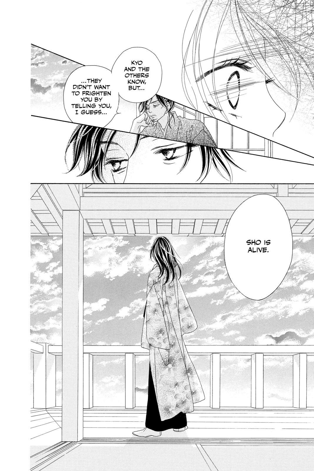 Read Black Bird Manga Online