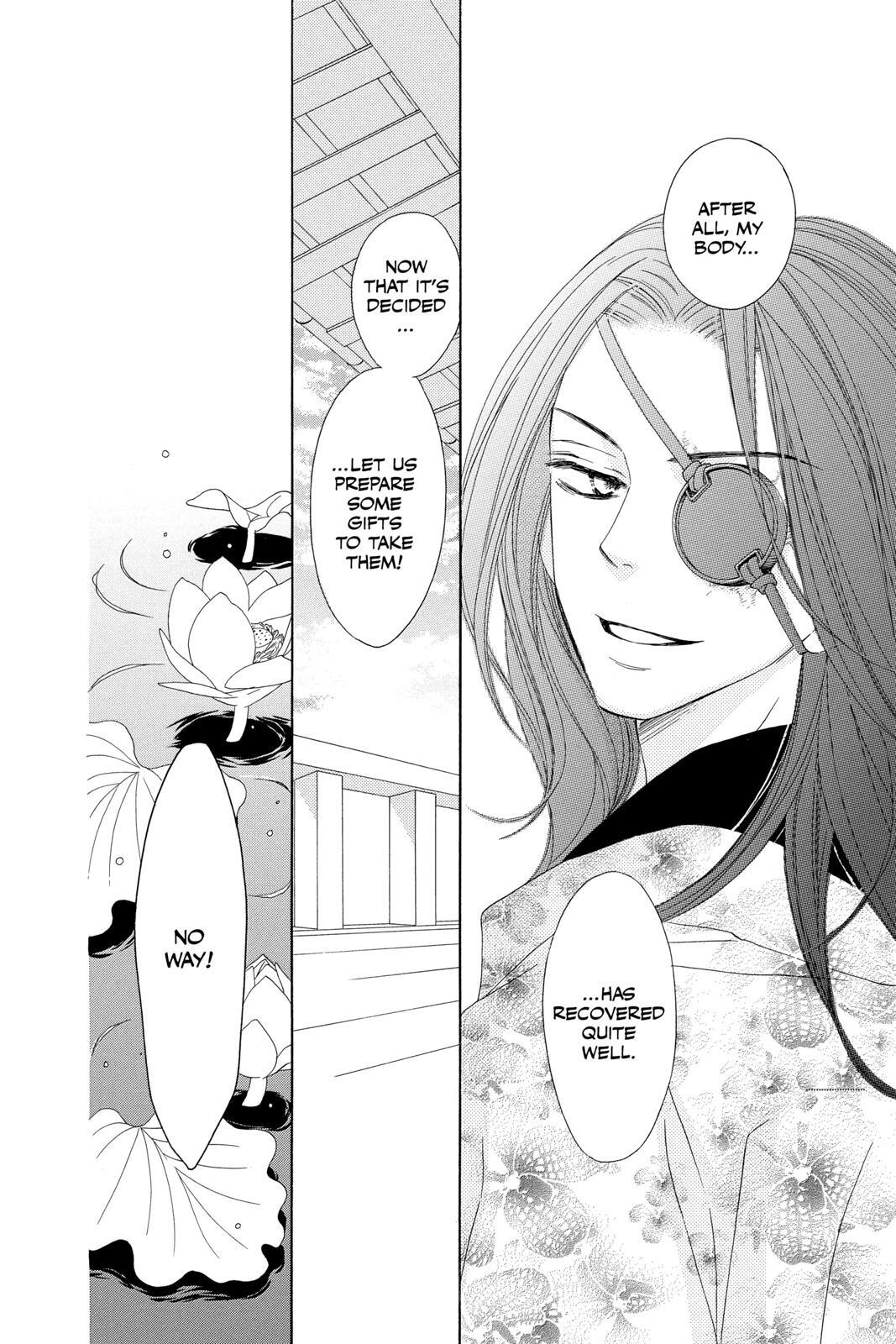 Read Black Bird Manga Online