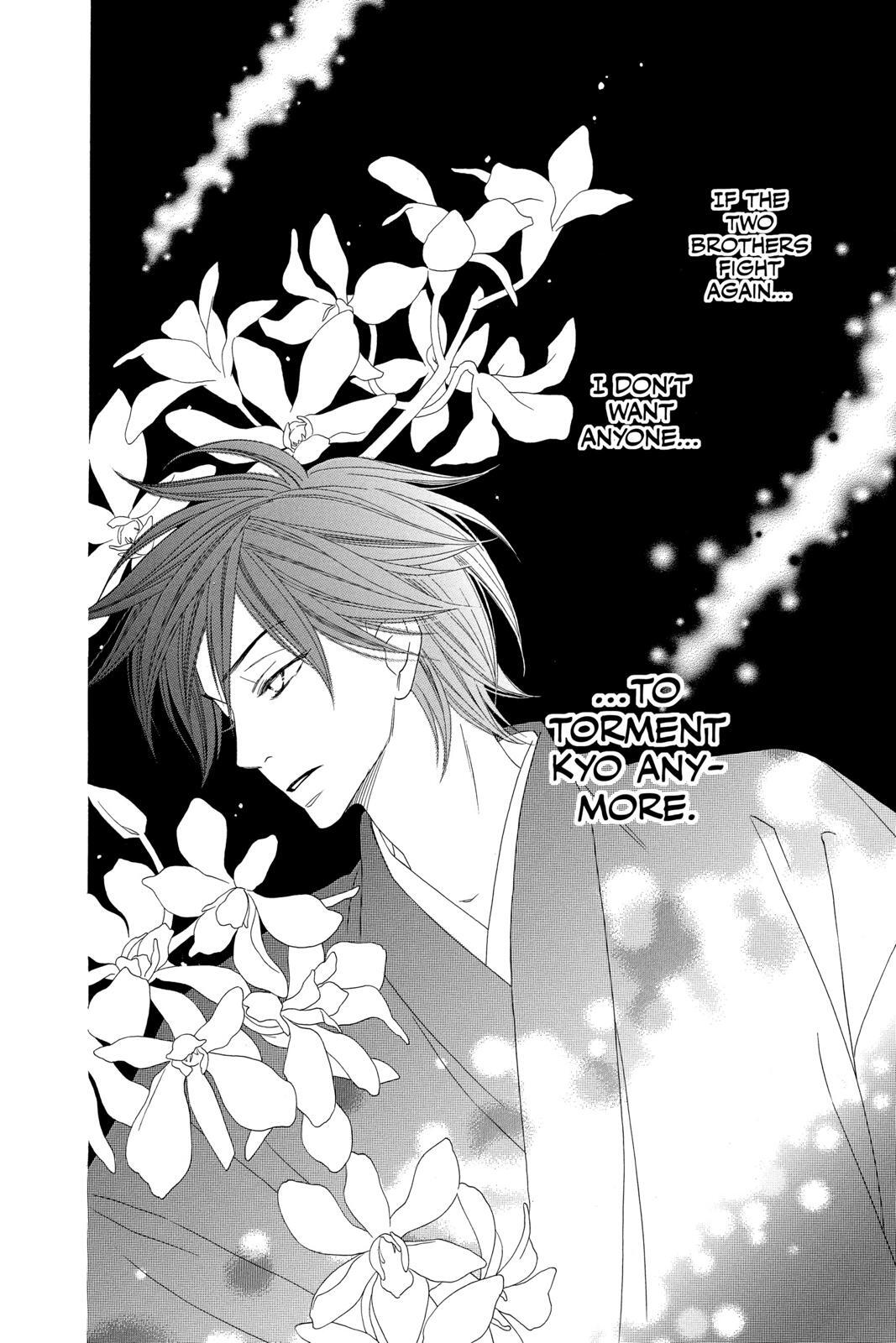 Read Black Bird Manga Online