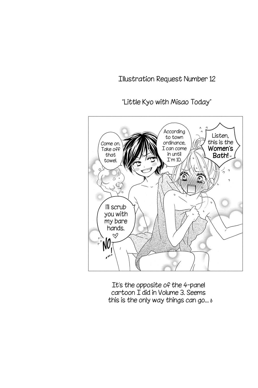 Read Black Bird Manga Online