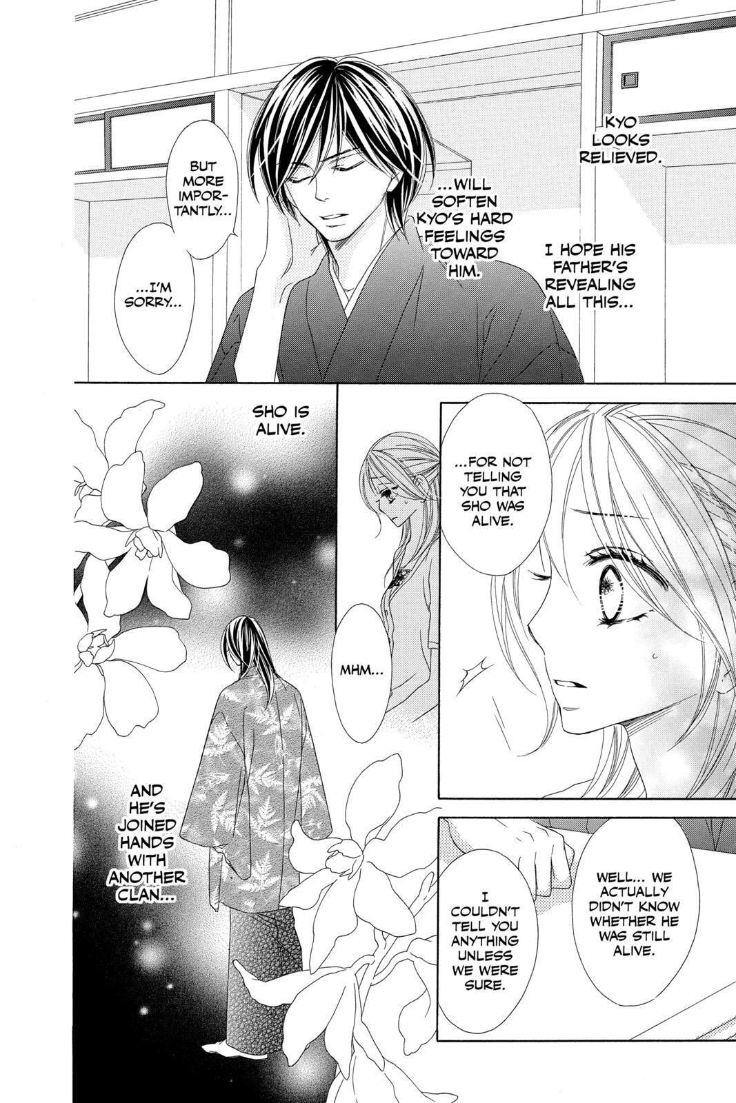 Read Black Bird Manga Online