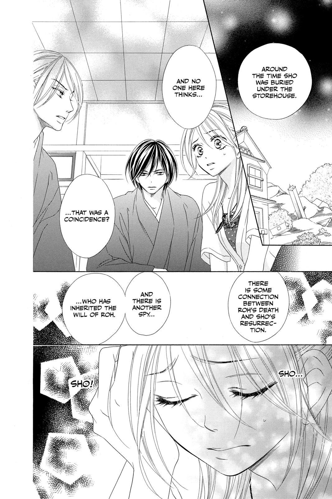 Read Black Bird Manga Online
