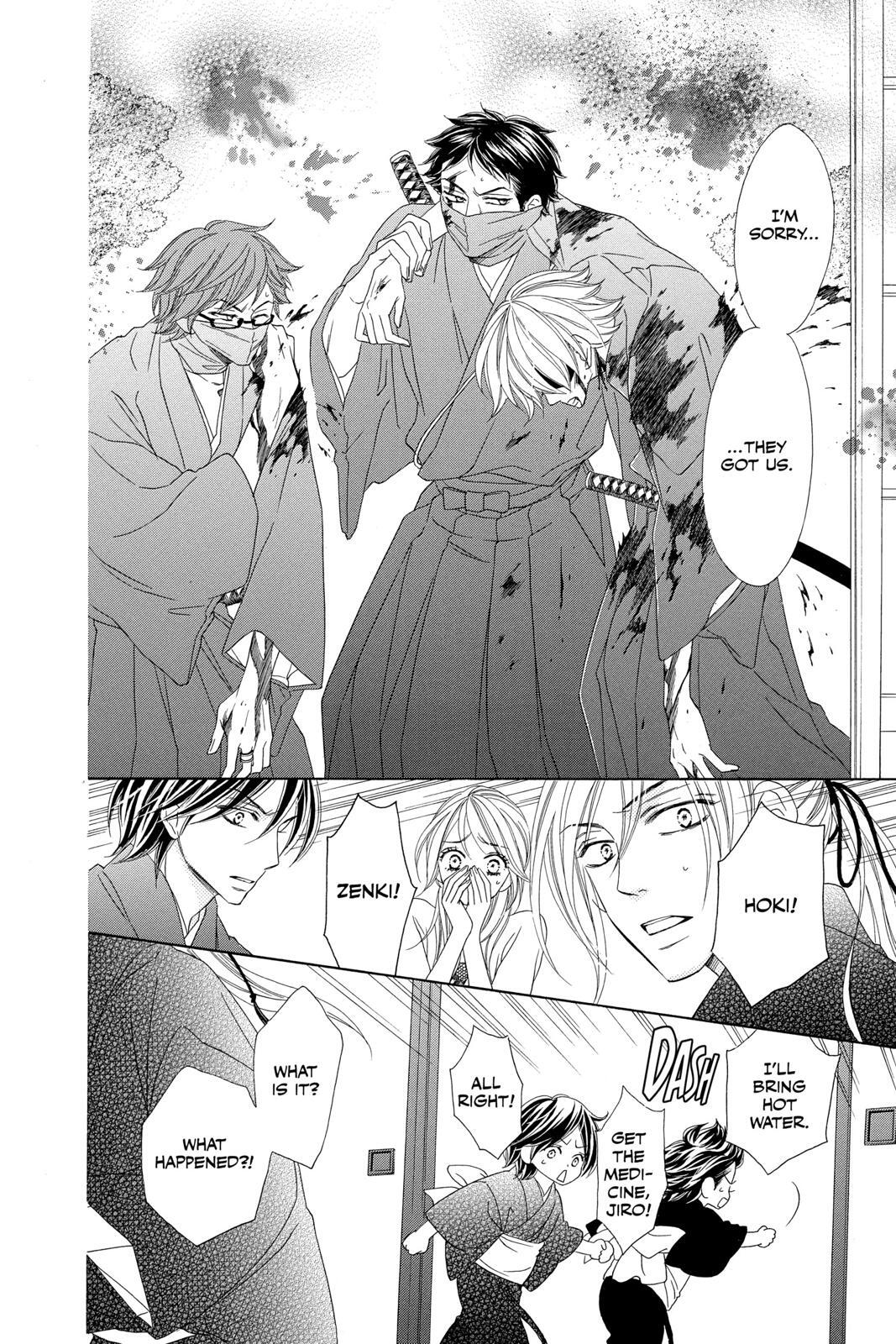 Read Black Bird Manga Online