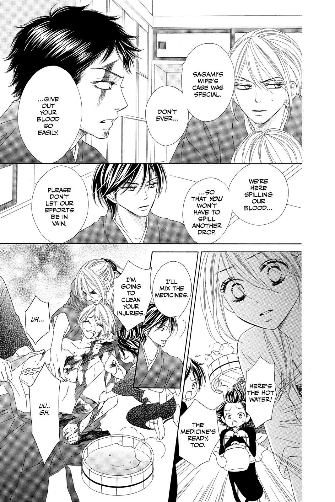 Read Black Bird Manga Online