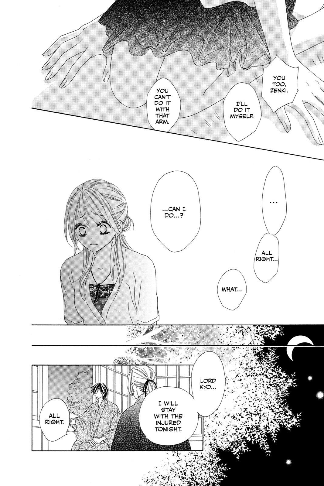 Read Black Bird Manga Online