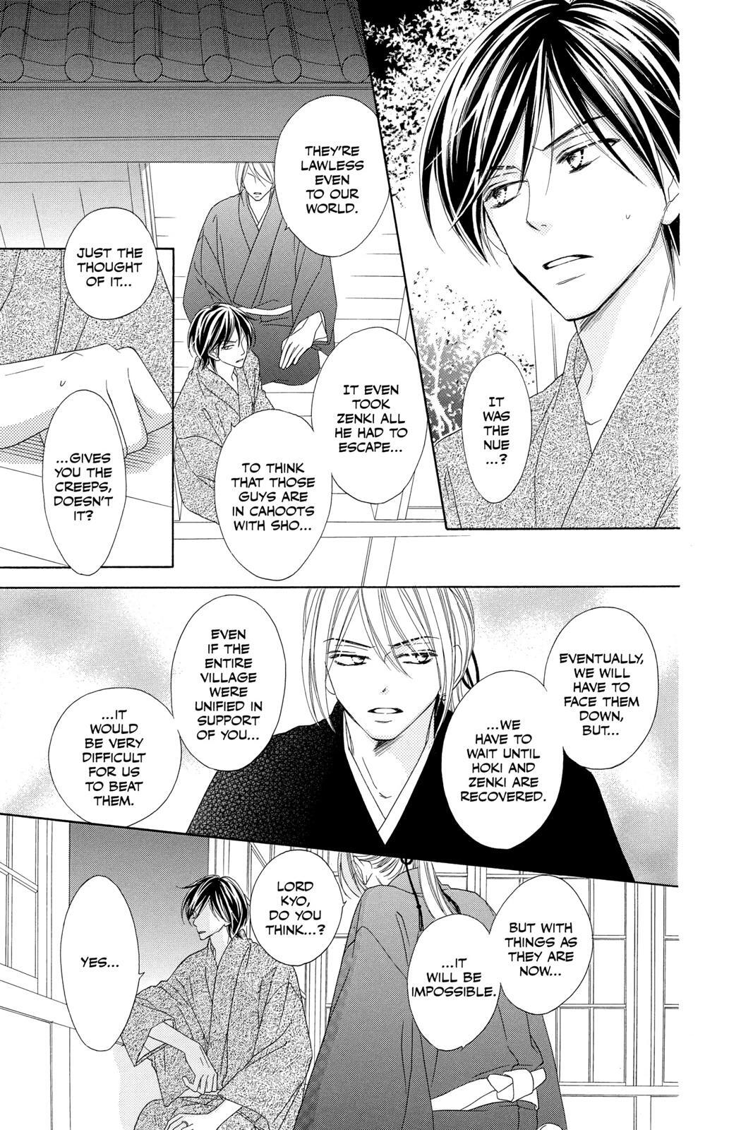 Read Black Bird Manga Online