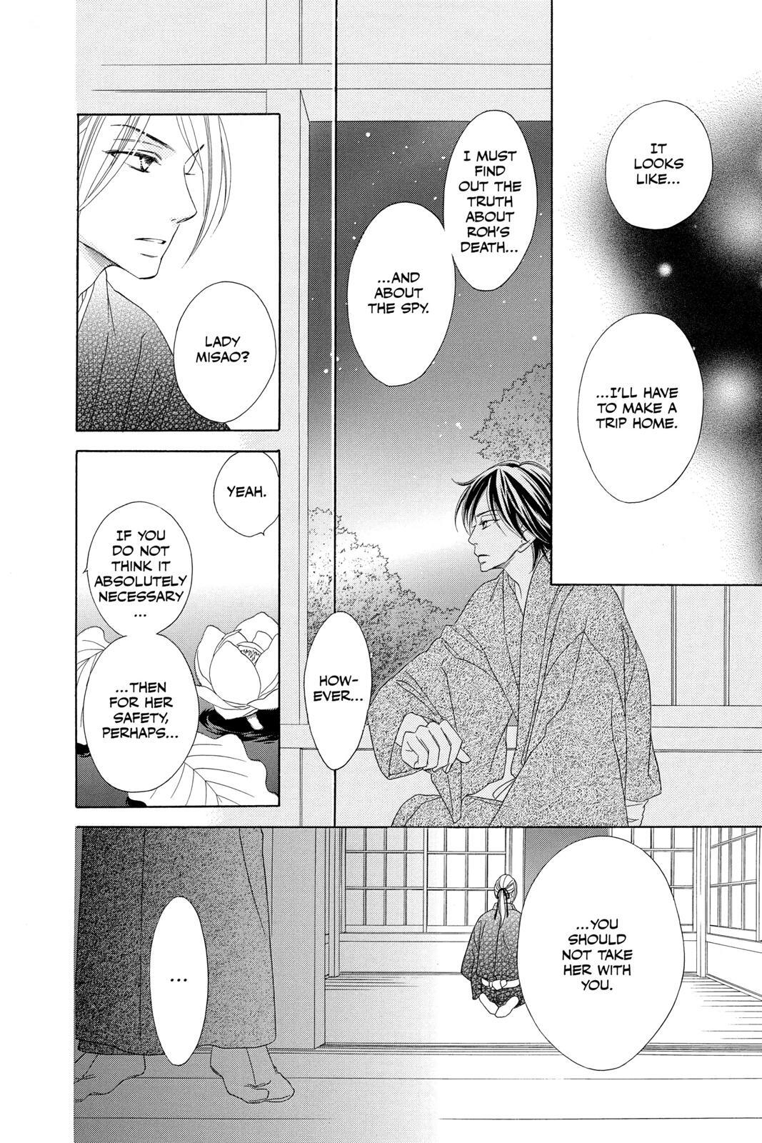Read Black Bird Manga Online