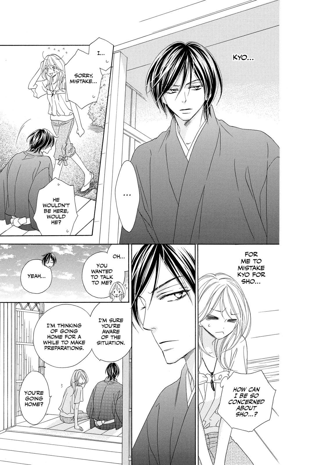 Read Black Bird Manga Online