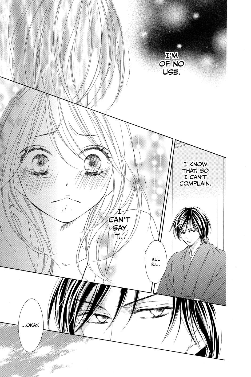 Read Black Bird Manga Online
