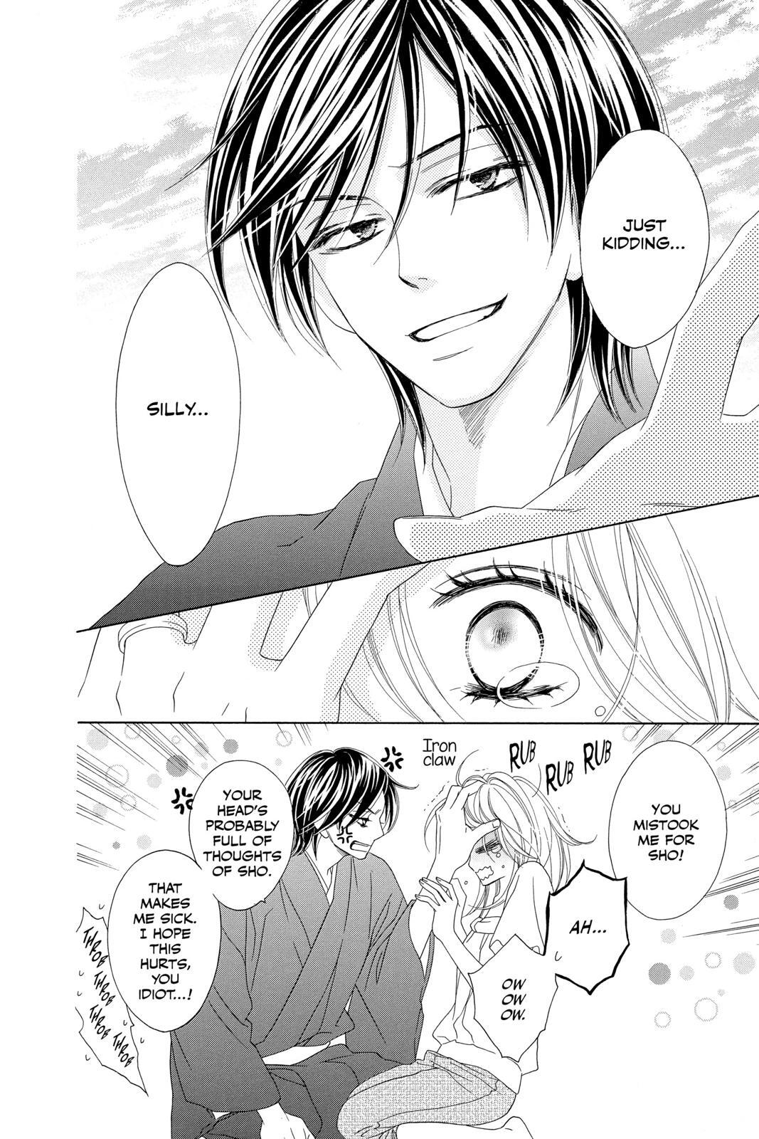 Read Black Bird Manga Online