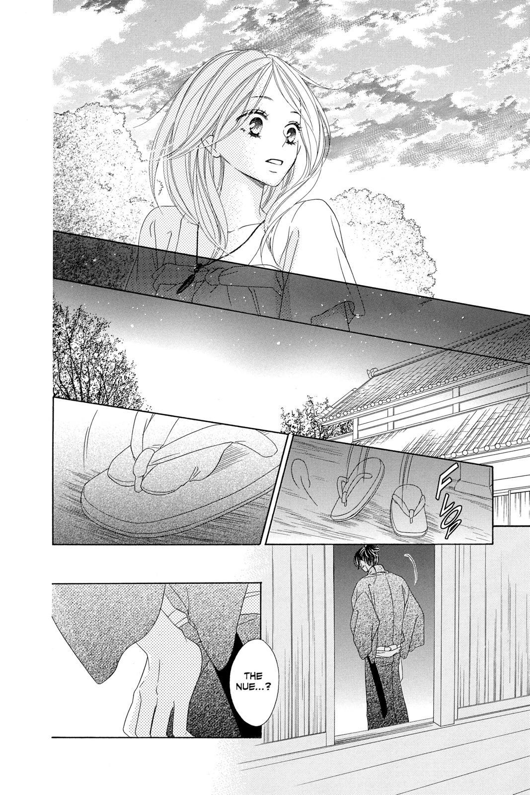 Read Black Bird Manga Online