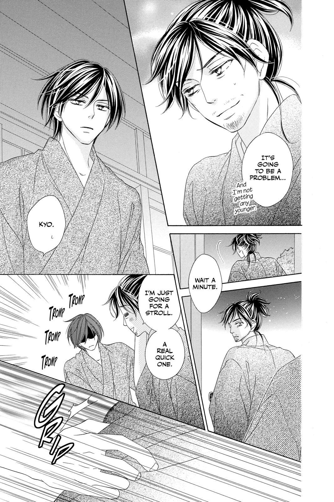 Read Black Bird Manga Online