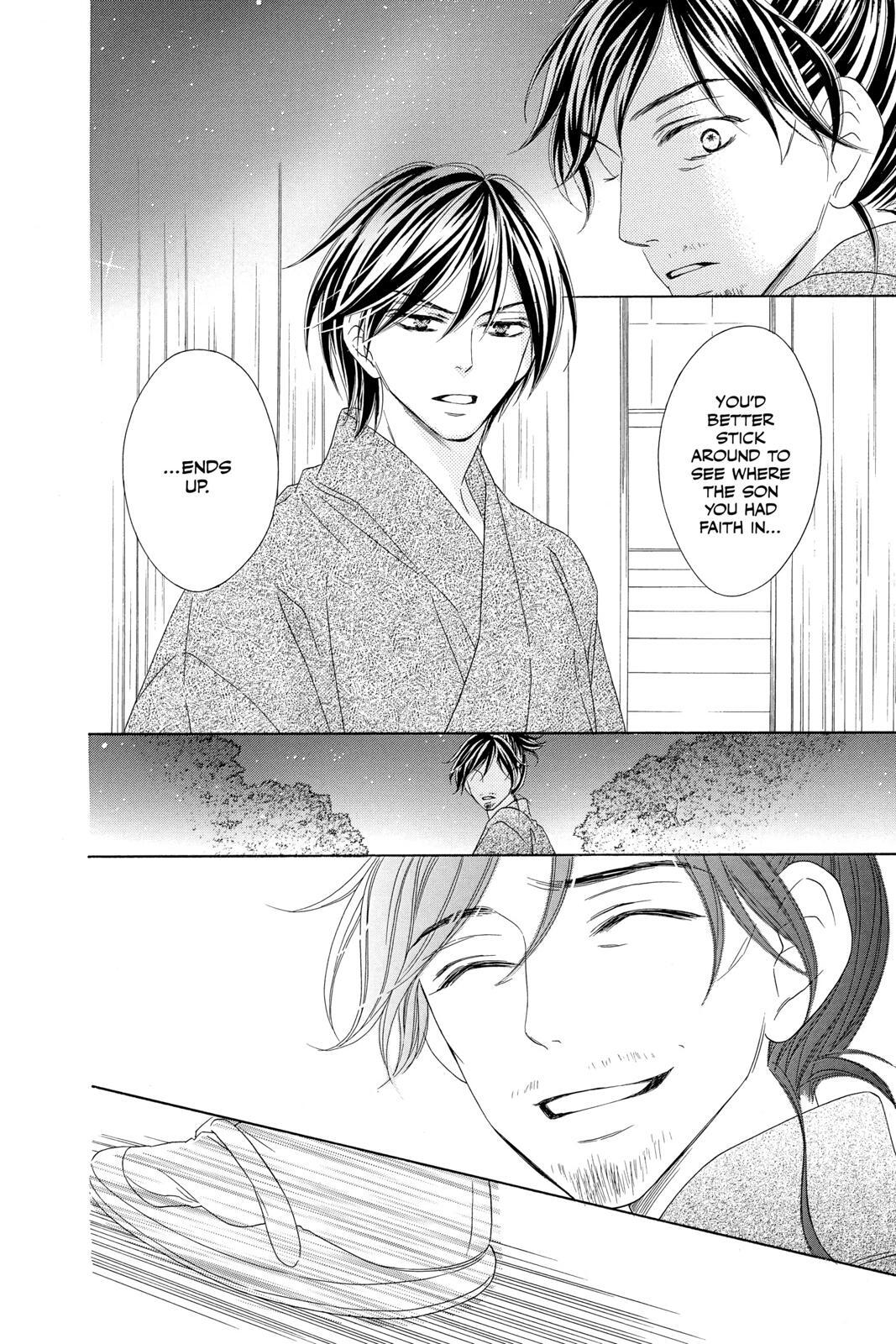 Read Black Bird Manga Online