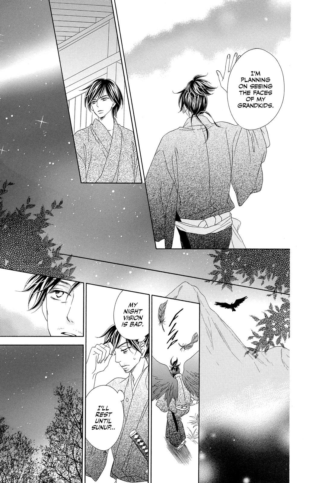 Read Black Bird Manga Online