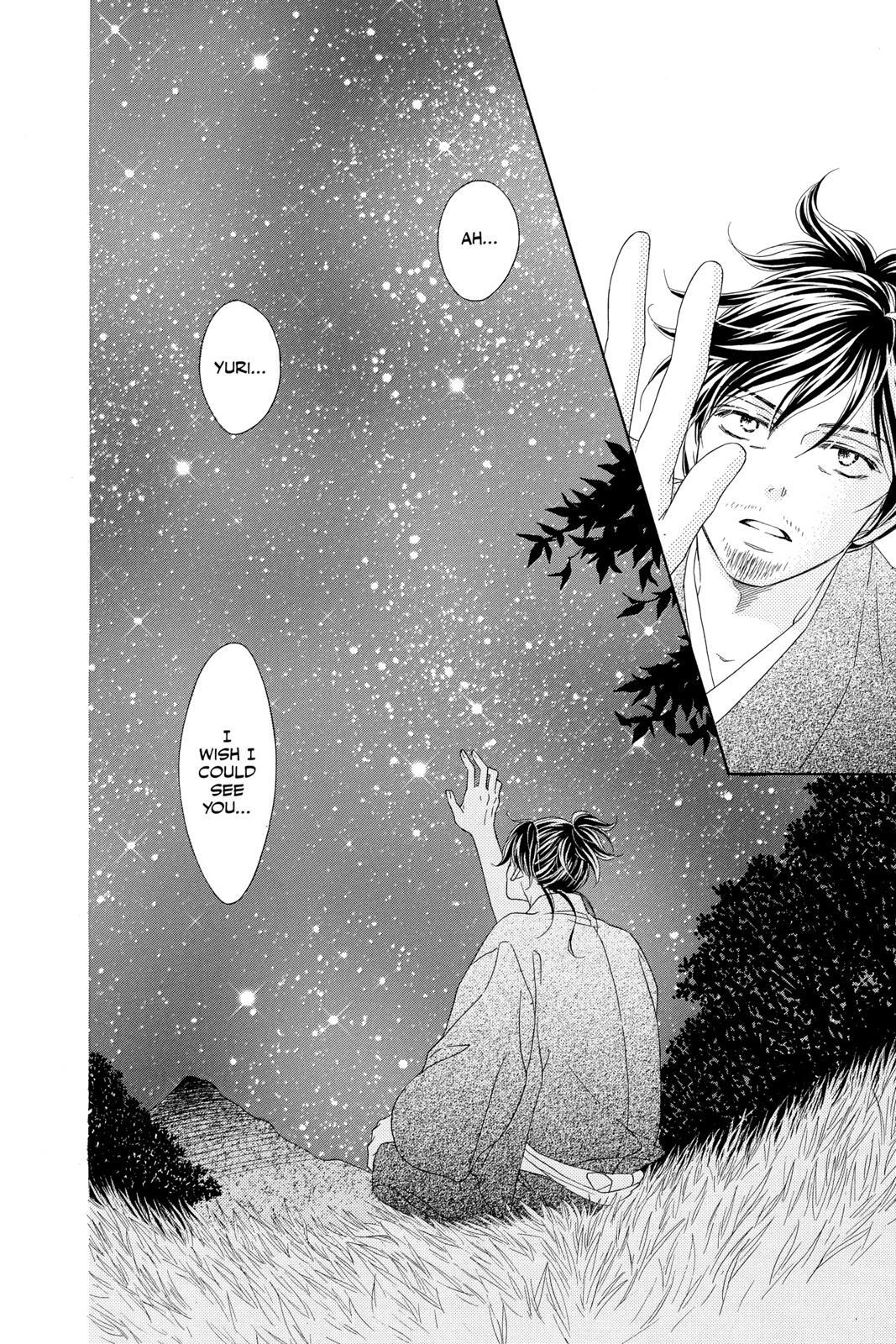Read Black Bird Manga Online