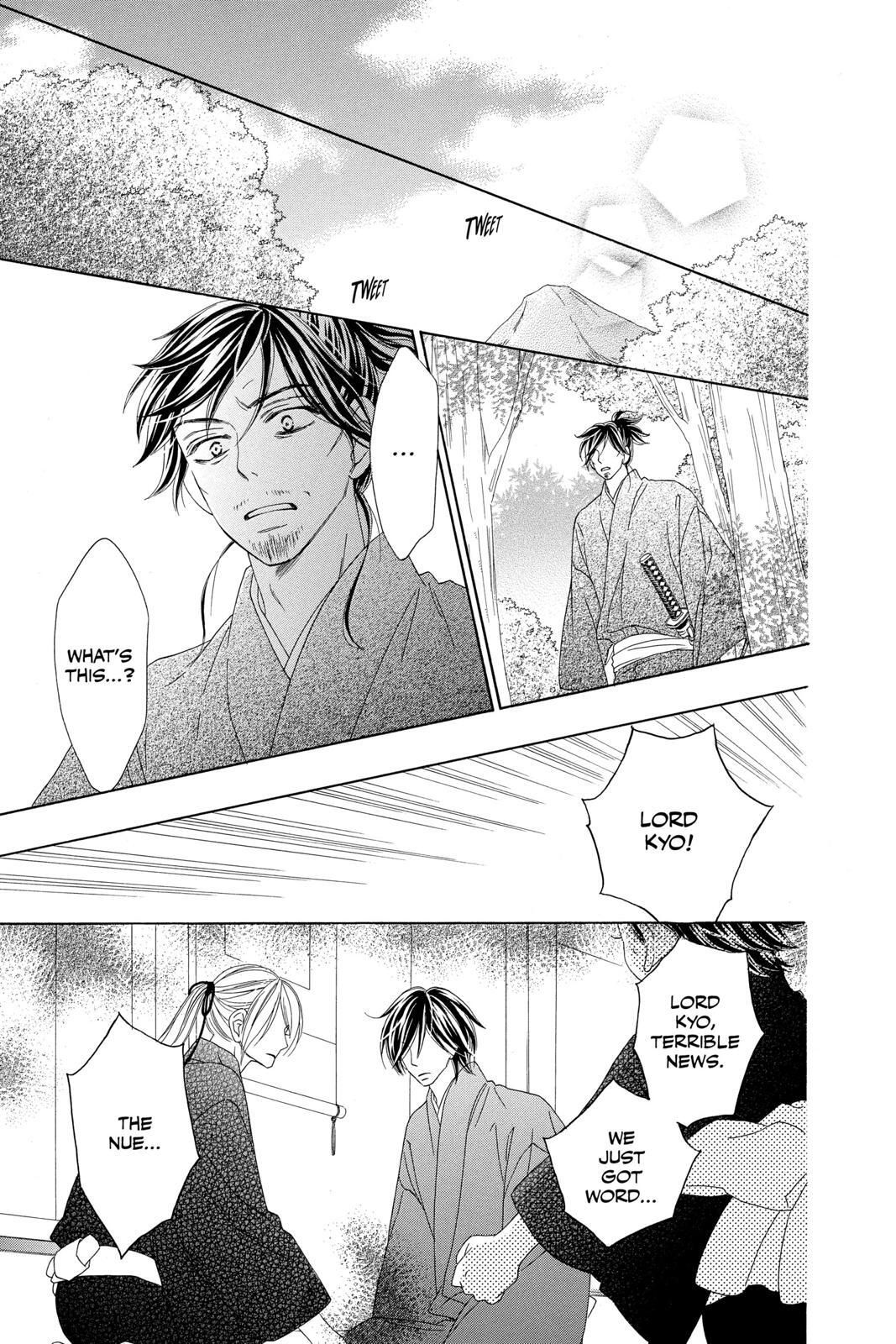 Read Black Bird Manga Online
