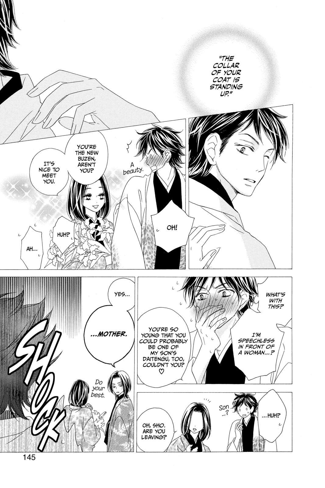 Read Black Bird Manga Online