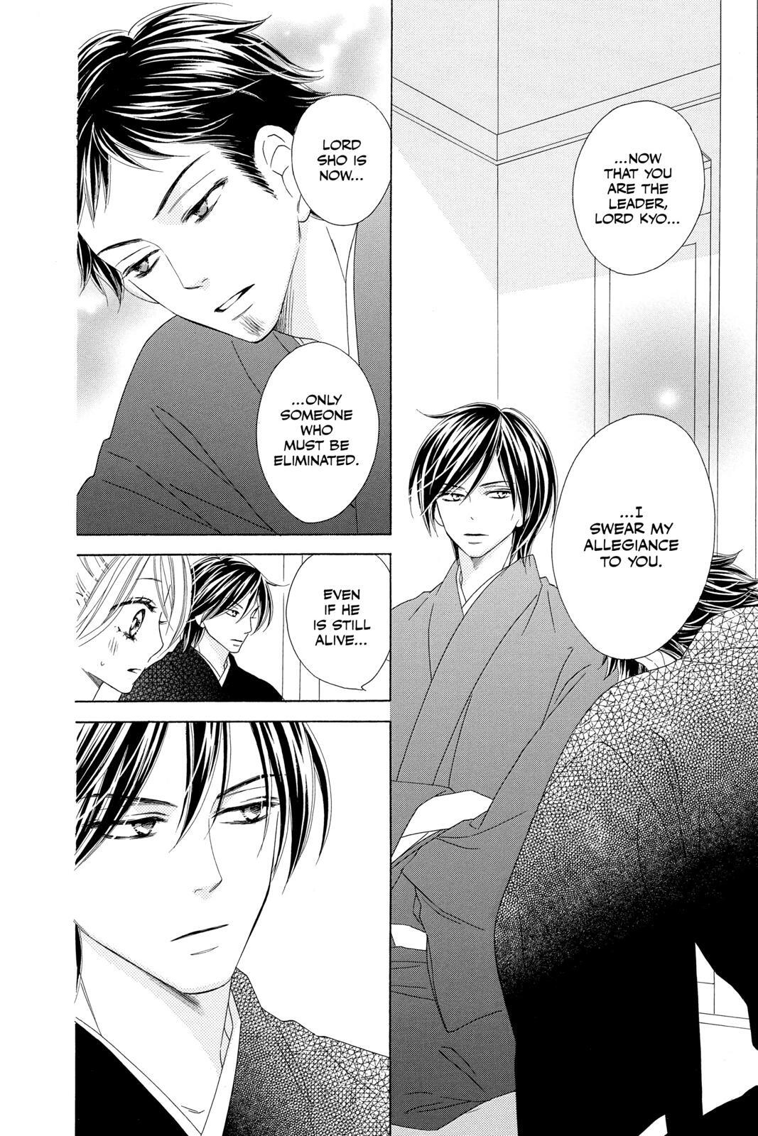 Read Black Bird Manga Online