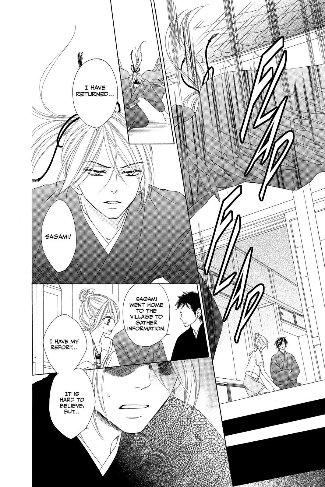 Read Black Bird Manga Online