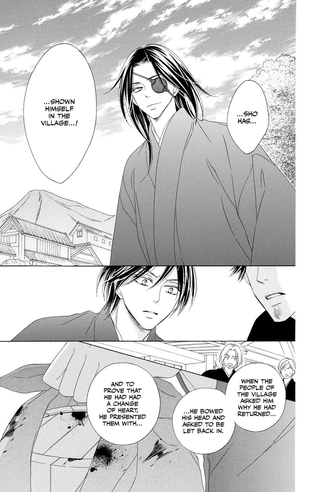Read Black Bird Manga Online