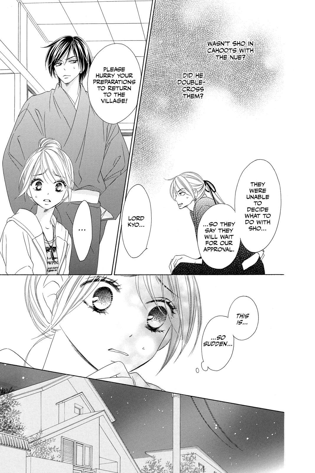 Read Black Bird Manga Online