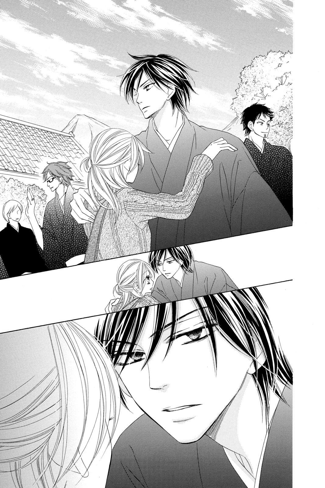 Read Black Bird Manga Online