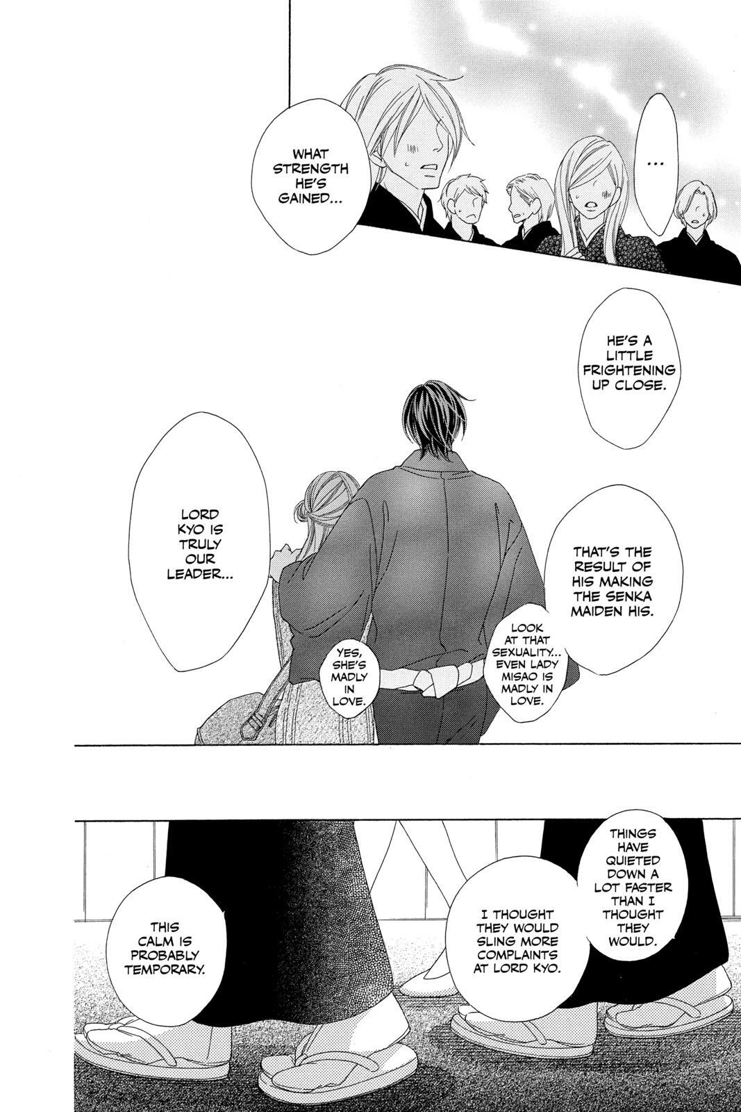 Read Black Bird Manga Online