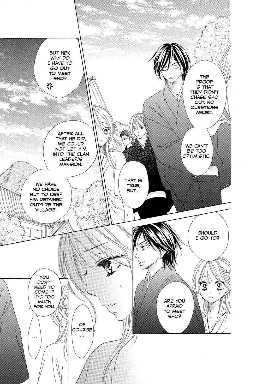 Read Black Bird Manga Online