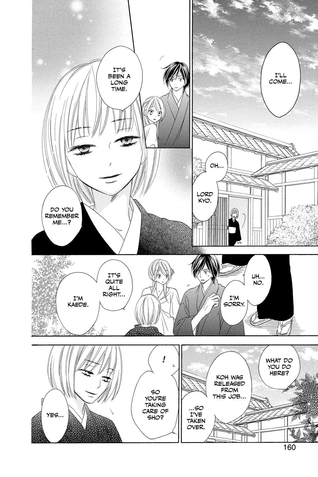 Read Black Bird Manga Online